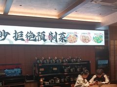 -高嗲嗲·现炒下饭菜(石鼓路店)