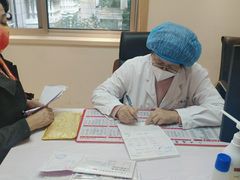 -上海广德中医门诊部