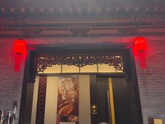 -紫泥369粗粮季(四牌楼店)