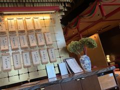 -300杯·和牛烧肉清酒专门店(廊里店)