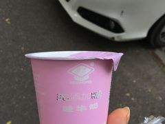 -晓港公园