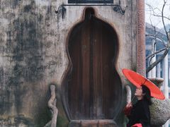 -上坦村