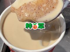 -厝内小眷村(长宁定西路店)