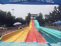-欢乐水魔方水世界