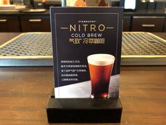 -星巴克臻选(苏州苏信店)
