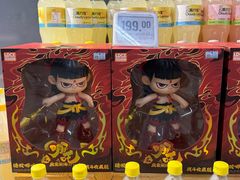 -blt精品超市(北京银座店)