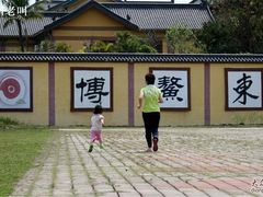 -博鳌禅寺