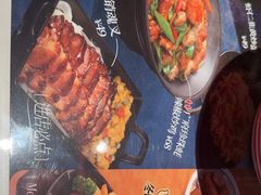 -敏华冰厅(天河城店)