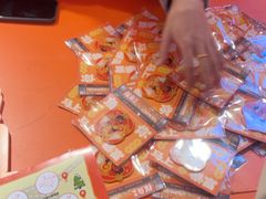 -探鱼·鲜青椒爽麻烤鱼(番禺万达店)