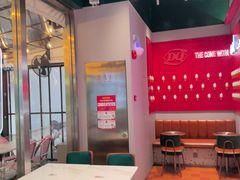 -DQ·蛋糕·冰淇淋(大宁国际商业广场店)