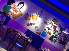 大堂-天天喝丢一只鞋·烧烤·快餐(盐仓桥店)