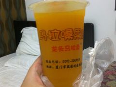 橙汁-马拉桑果汁(龙头路总店)