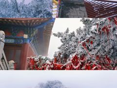 -终南山南五台景区