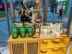 零售区-泸溪河桃酥(鄞州高新宝龙店)