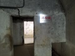 -虎头要塞