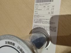 -好人民间小吃·番茄鱼酸菜鱼(木渎悠方店)