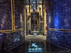 -足本纪·足道 SPA 简餐 洗浴(钱江新城店)