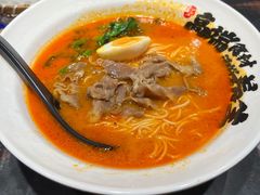 -和府捞面(天河领展广场店)