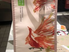 -奈雪的茶(重庆万象城北区店)