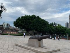 -石炮台公园