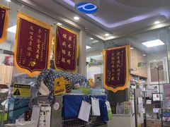 -瑞鹏宠物医院·微创内窥镜·骨外科·牙科(翠竹分院)