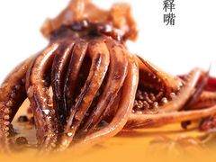 鱿鱼-绝味鸭脖(东五里井店)