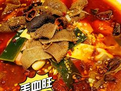 -茅庐川菜(烟台万象汇店)