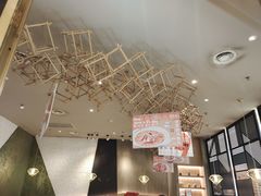 -星怡会·新加坡新美食(苏州中心店)