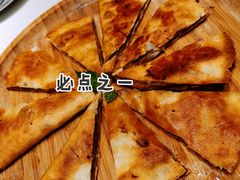 -相遇·鲜炒黄牛肉(丹阳吾悦广场店)