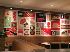 -新石器烤肉(南站店)