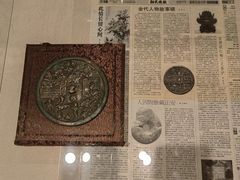 -上海三山会馆