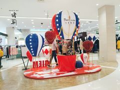 -丽达购物中心(崂山店)