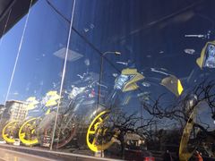 -川崎北京风火轮店