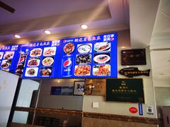 -湖光月色饭店(中庙店)