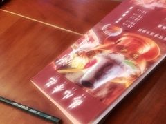 -清真·鸦儿李记·涮肉(和平里店)