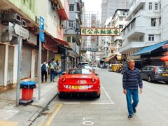 -生记粥店(旺角店)
