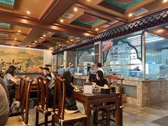 -老三羊汤【北兴隆街店】