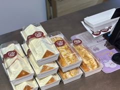 -7号里低糖生日蛋糕(南阳路店)