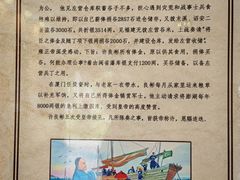 -闽粤南澳总镇府