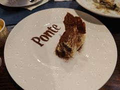-Ponte 意大利餐厅