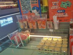 -宝葫芦西北茶食铺(万达店)