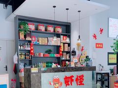 -盱眙虾怪·旗舰店