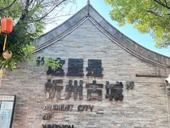 -雁门关景区