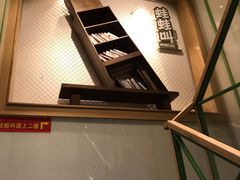 -蛙蛙叫干锅年代(簋街总店)