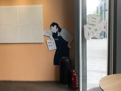 -杯欢制茶(三里屯店)