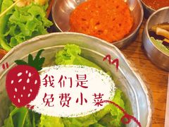 -姜虎东白丁烤肉(恒隆广场店)