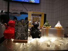 -MUSANG KING猫山王(龙湖杭州滨江天街店)