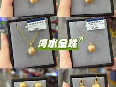 -山姆会员商店(邻瑞广场店)