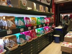 零售区-嘉华鲜花饼(大理元帅府店)