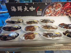 -盒马鲜生(杭州运河上街店)